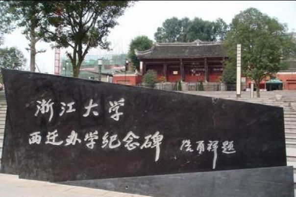 ��̶������w�k�W�o�