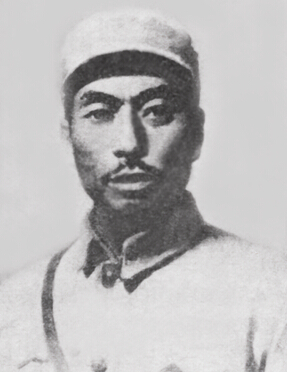 ��1905��1940�������Ŀ�������Ӣ�����|������(li��n)܊��Ҫ?ji��ng)?chu��ng)���˺��I(l��ng)��(d��o)��֮һ��1927��6�¼����Ї�(gu��)���a(ch��n)�h��1929��7�����й�������ǲ���|���������v���й�������؄e֧����(sh��)ӛ���й������I��ί��(sh��)ӛ����1932��9�����й��M(m��n)��ʡί����܊ί��(sh��)ӛ����v���ϝM(m��n)�Γ��(du��)��ί���й��ϝM(m��n)�R�r(sh��)��ί��ί���|������(li��n)܊��һ܊܊�L(zh��ng)����ί���ο�(li��n)��һ·܊��˾�����ί��1940��2��23�����ڼ鼚(x��)�������ڝ���������h�������ӱ����˰������ڑ�(zh��n)���Љ���ѳ��(gu��)��