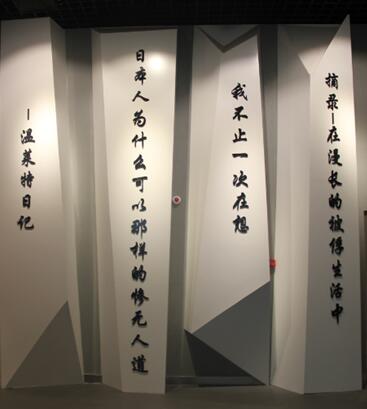 ���������Ќ����R����ӛ���������ڼt�� �z��