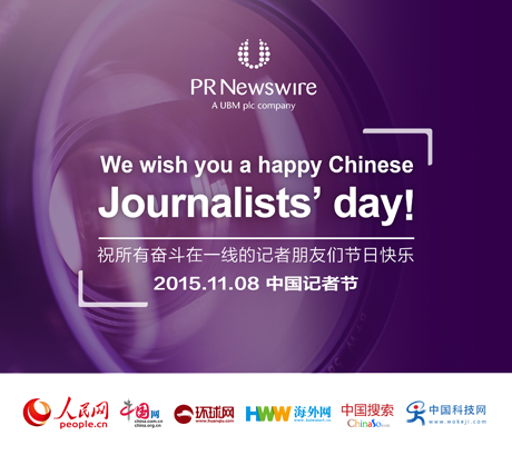 ����Ї���ý�w��ͬףԸ���Њ^����һ����ӛ�����т���(ji��)�տ옷��