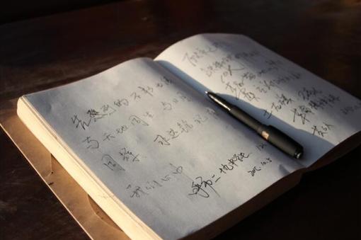 չ�^��(n��i)�ą��^�^��������������� �z��