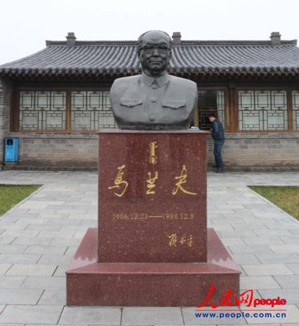 ���m��ʾӃ�(n��i)�Ğ��m������~�� ����� �z��