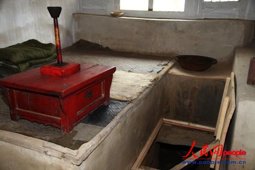 ˾��fַ�ĵص��� ����x�| �z��