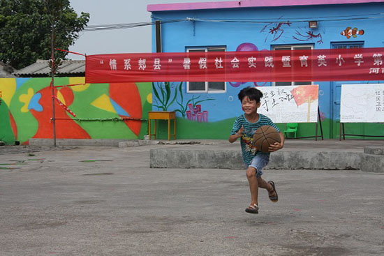 ���Ϲ��I(y��)��W(xu��)��(j��ng)��(j��)�Q(m��o)�׌W(xu��)Ժ����ϵ�P�h�������ж����������(hu��)��(sh��)�`�(du��)������ʡƽ�ɽ���P�hѦ���(zh��n)���Ӝϴ���ӢС�W(xu��)�_(k��i)չ֧�̻��(d��ng)���e�k��ӢС�W(xu��)��һ��Ȥζ�\(y��n)��(d��ng)��(hu��)��׌�W(xu��)���w��(hu��)�W��ƥ�˾������D�鱧�����(xi��ng)Ŀ��