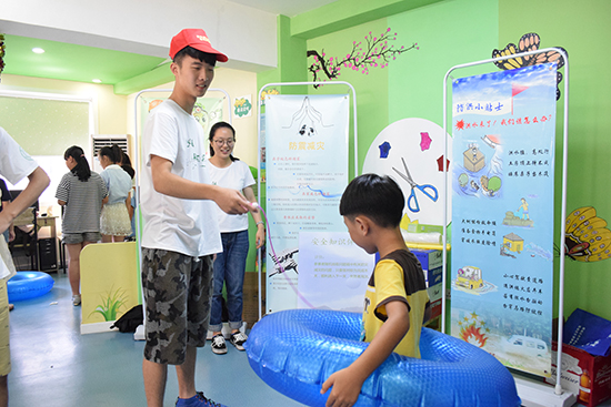 ���ݴ�W(xu��)��Ϧ����������(sh��)�`����M(j��n)��^(q��)�_չ���ڰ�ȫ��Ȥζ�\(y��n)�ӕ���