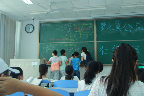 �Ї�ʯ�ʹ�W(xu��)���A�|������֮�������̈F(tu��n)��ɽ�|ʡ�S�u��(j��ng)��(j��)�_�l(f��)�^(q��)ᘌ�����(w��)���ˆT��Ů�����؃�ͯ�_չ�����������H�_�O(sh��)�Z��(sh��)���n�̽̌W(xu��)��߀�_չҕ�l�̌W(xu��)��ħ�g(sh��)��ħ�����L�����dȤ��n����