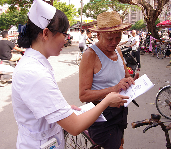 ��ɽ��W(xu��)���A�W(xu��)Ժ�t(y��)�W(xu��)ϵ�t(y��)�������(hu��)��(sh��)�`�(du��)���V�|ʡ���^�����д������˅f(xi��)��(hu��)��ᘌ�(du��)���������ռ�����֪�R(sh��)�����t(y��)�W(xu��)���Č��I(y��)֪�R(sh��)�͵�����Ҫ�ĵط���