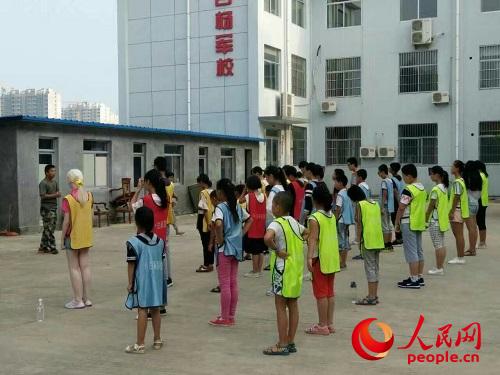 ɽ�|������W(xu��)����(m��ng)֮�(du��)�������ʺ�塱�ġ��ʺ猚������־Ը�ߌ����ͷ����ˆT��Ů��ͥ�еĺ��ӣ���ɽ�|̩��С�ח�܊��Ӗ(x��n)�������_(k��i)չ��������I(y��ng)���(d��ng)�����F(tu��n)�(du��)�ṩ��