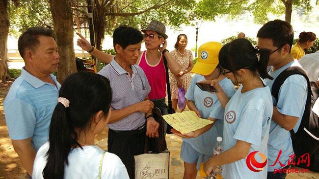 �Ї�ʯ�ʹ�W���A�|������ů�S�Ќ��`ꠡ����V�����Qᘌ�����ɽ���_չ�{(di��o)�������Qɽ��f(xi��)�����ո���ϯ�������?q��)��`�F꠽�B����ɽ��İl(f��)չ�F(xi��n)�������F��ṩ��