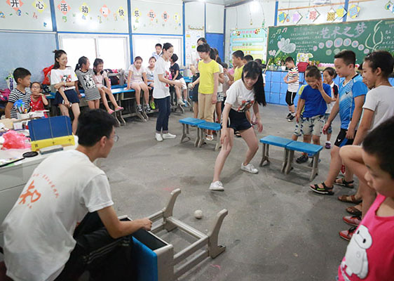 ���ݴ�W(xu��)��֪�Ľ�㡱���������(sh��)�`꠵��㽭�������_չ֧�̻�����鮔(d��ng)?sh��)��l(xi��ng)����С�W(xu��)���ռ��W��ƥ�˽������D��־Ը��ʾ����Ͷ���M(j��n)�򡱄�����