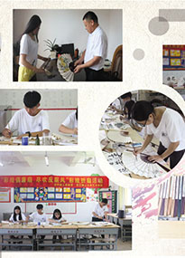 �㽭��(sh��)�˴�W(xu��)���`�С��F(tu��n)�������_(k��i)չ��Փ���v