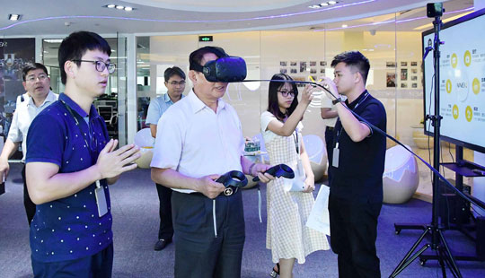 ����W(w��ng)��(qi��ng)��(gu��)Փ�������Ќ����w�(y��n)VR���g(sh��)��