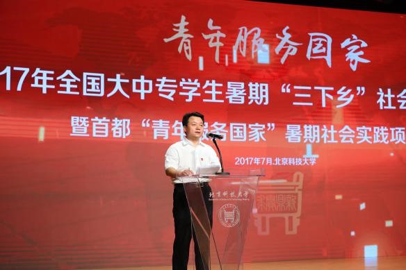 �F�����ӛ̎��ӛ������ϯ��Ӳ��vԒ�� ��� �z