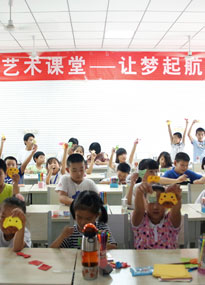 ��(j��)�ϴ�W(xu��)��������Ůˇ�g(sh��)�n����С������Ʒչʾ