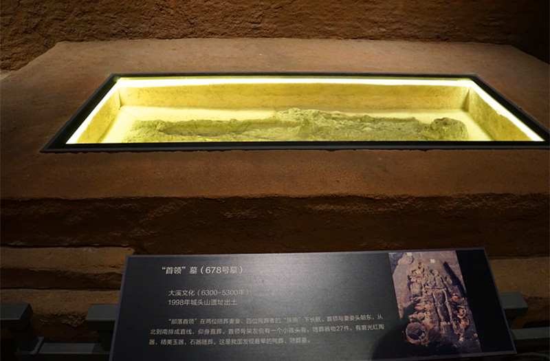 ���^ɽ�в�����vʷ�Ĵ�l(f��)�F(xi��n)����������553��Ĺ���У���һ�������I(l��ng)��Ĺ�����zӰ����־�ۣ�