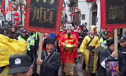 ҕ�l�������ӭؔ�� ������_��������������ݺӷ��֚vʷ�օ^(q��)��ӭ����һ��һ�ȵ�ӭؔ��c�´�������mȻ������С��������׌���������οͺúõ��_����һ�ء���Ԕ���� 