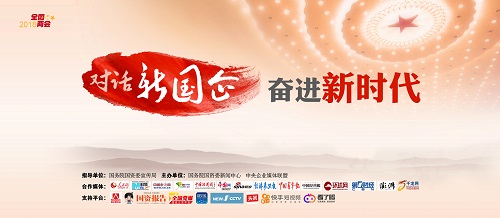 ����Ԓ���󡤊^�M(j��n)�r(sh��)�����W(w��ng)�j(lu��)�LՄ?w��)�ʽ���?d��ng) 