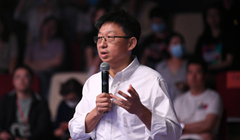 �ڶ���ح��� �乾�Ļ��Ƽ����޹�˾�hί��ӛ�������L������(j��ng)��