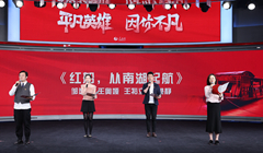 ��һ��ح�䘷���b���t�������Ϻ��𺽡�