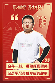 ������ح�����(ji��ng) ���齭