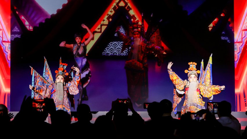 京劇演員與虛擬人“跨次元”合作《新定軍山》。主辦方供圖