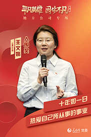 ���߼�ح�����(ji��ng) ���ľ�