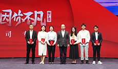 ���߼�ح����W(w��ng)�hί��ӛ�������L�������~�����c������x�ֺ�Ӱ