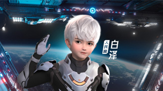 ����W(w��ng)AIչ�ݡ��םɵ�����ó̡� ���םɵ�����ó̡���������W(w��ng)�����_�l(f��)�ć�(gu��)��(n��i)���_(t��i)AIչʾ�w�(y��n)���(d��ng)���Ի���270�h(hu��n)�@���ľ��³���ʽ���_(t��i)�ͻ���̓������ľ���̓�M���_(t��i)��֧�c(di��n)��ͨ�^���Z��ģ�͵�����ʽ�˹������o��������(gu��)��(n��i)�⃞(y��u)���˹����ܳɹ��Ԫ�(d��)����(ji��)Ŀ��ʽ�ʬF(xi��n)��������ʮ�����@���H��һ��(ch��ng)ҕ ʢ����Ҳչʾ���˹������ڊʘ����������Ļ����е��I(l��ng)��ĝ������A(y��)ʾ��δ���˹����ܼ��g(sh��)���ڸ����I(l��ng)��l(f��)�]��Ҫ������