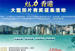 ��������ۡ����͈DƬ�Ъ�(ji��ng)?w��)�����?d��ng)