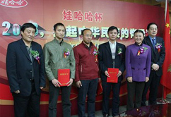 �޹�������2008��ͦ�����A����ļ���������