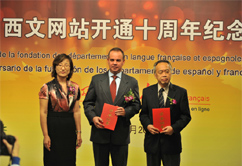 ����W(w��ng)�������������ľW(w��ng)վ�_(k��i)ͨ10����