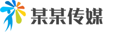 南宫NG·28(中国)相信品牌力量有限公司